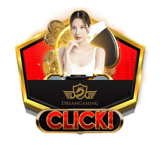 ลาวา333
