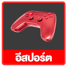 ลาวา333