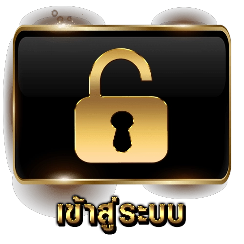 ลาวา333