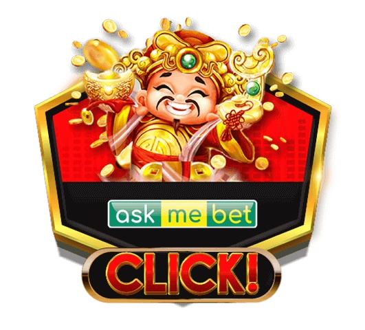 ลาวา333